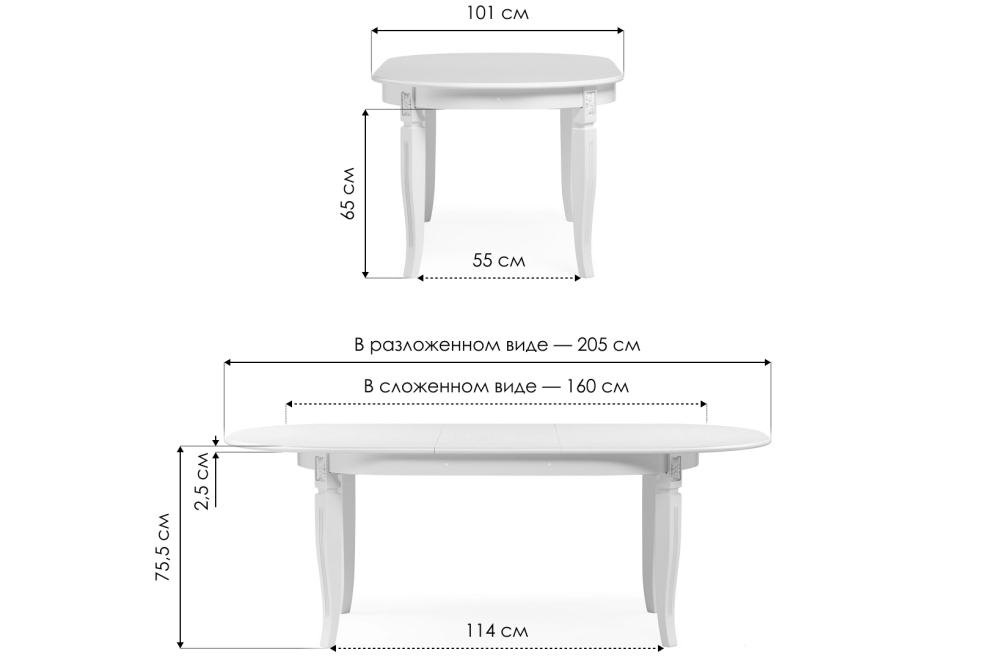 Стол Aviano вишня