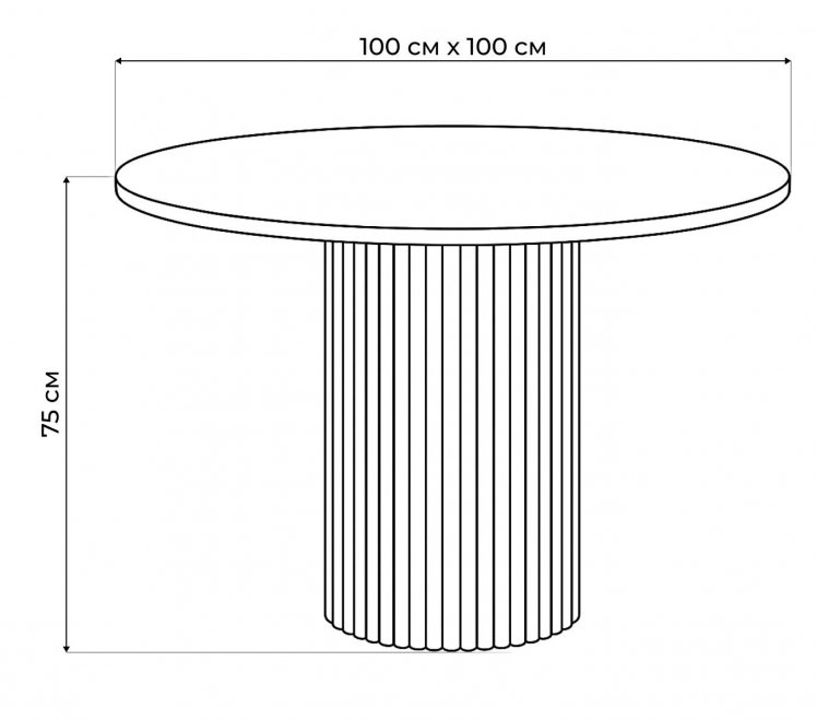 Стол Барел 100 белый / белый