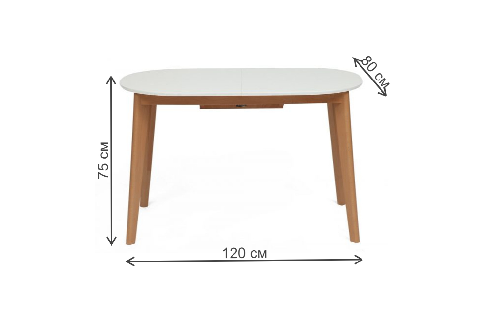 Стол Bosco белый / натуральный