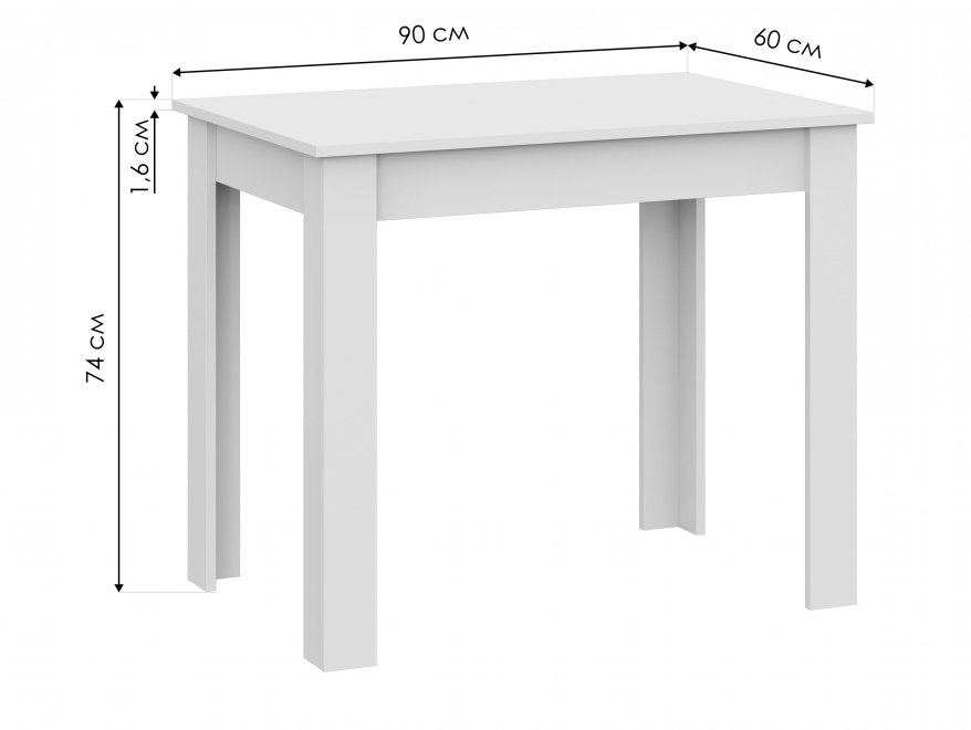 Деревянный стол Buttons белый