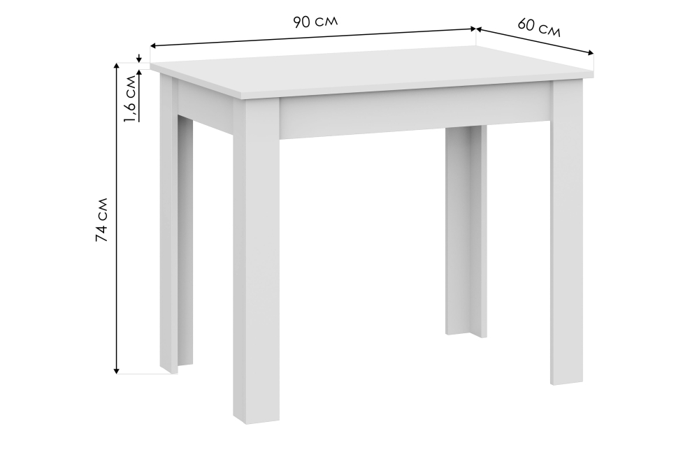 Деревянный стол Buttons белый