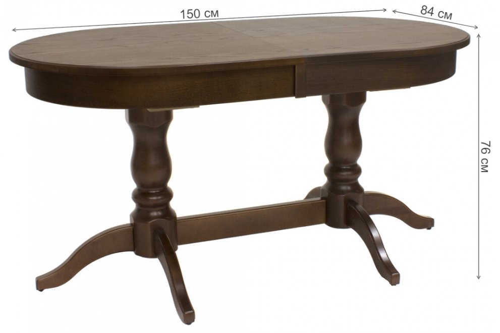 Стол деревянный раздвижной Каролина 1Р орех шоколадный Т19