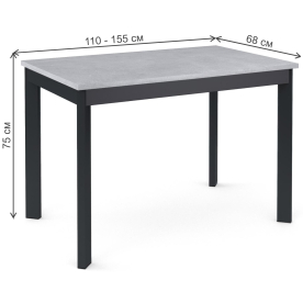 Деревянный стол DikLine L110