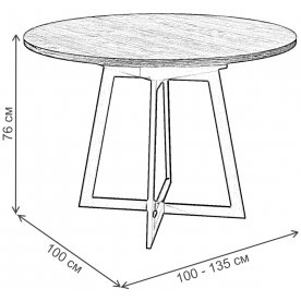 Деревянный стол Dikline RDB100X