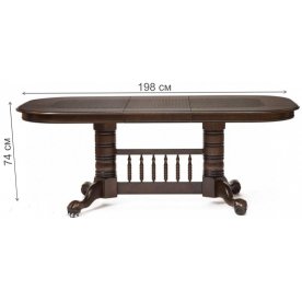 Деревянный стол DNDT-4296