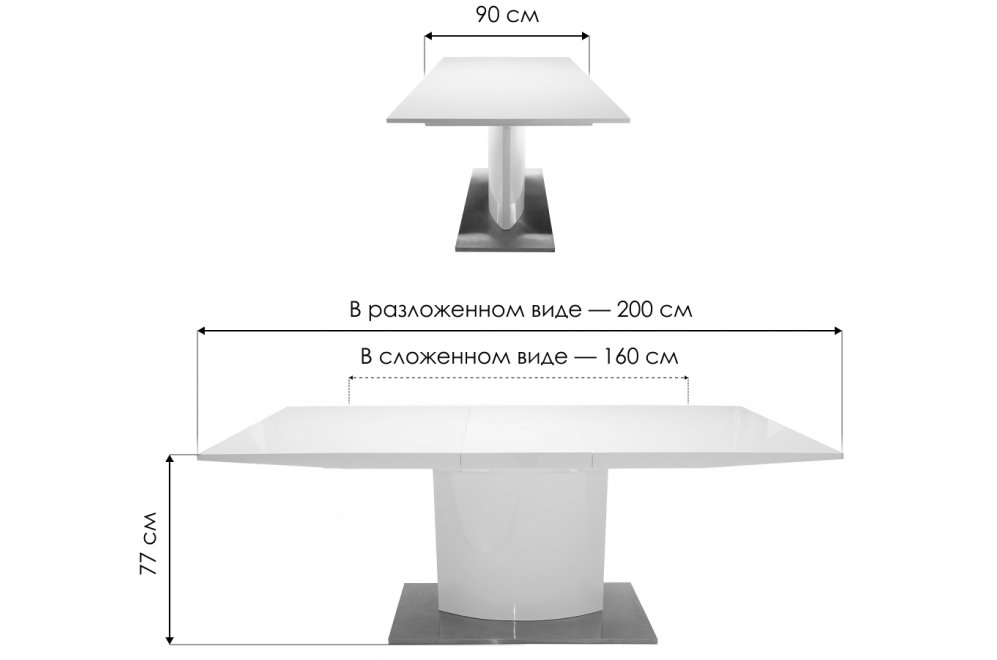 Стол DT-01 160 белый