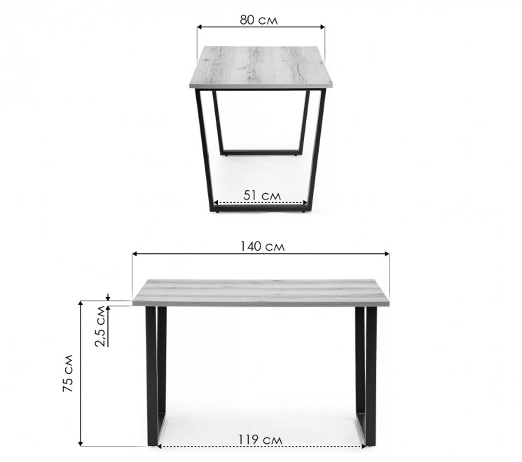 Деревянный стол Лота Лофт 140х80 дуб крафт табачный / черный матовый