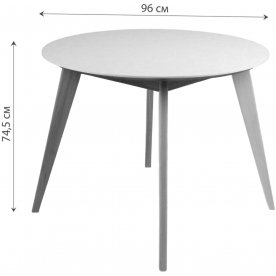 Деревянный стол Лунд