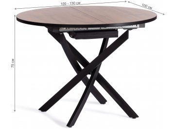 Деревянный стол Manzana/Манзана