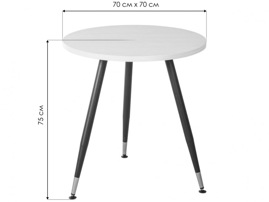 Деревянный стол Месси D70 дуб давас / трюфель