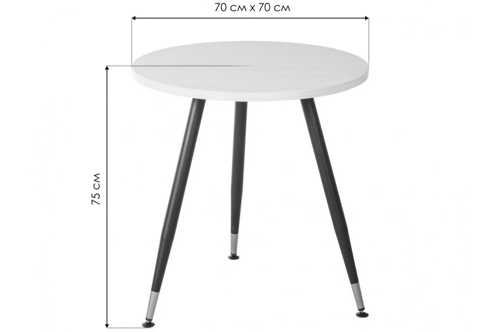 Деревянный стол Месси D70 выбеленное дерево