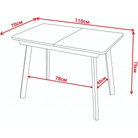 Деревянный стол Румба ПР КМ 07 БЛ 93 СР
