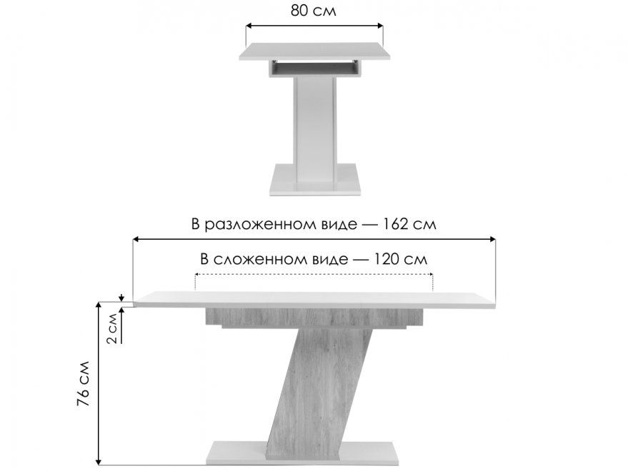 Стол на тумбе Варгас батл рокк / бежевый глянец