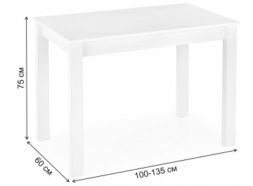 Деревянный стол Gino 100-135/60/75