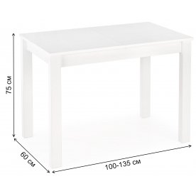 Деревянный стол Gino 100-138/60/75