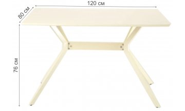 Деревянный стол DT652 120