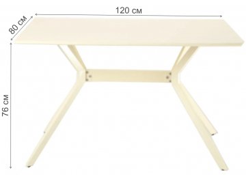 Деревянный стол Ланус 120