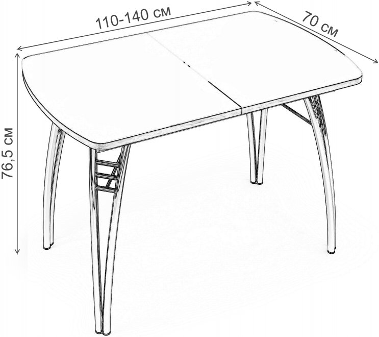 Деревянный стол Лайм венге / хром