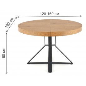 Деревянный стол Mercy 120-160/120/80