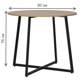 Деревянный стол Luna