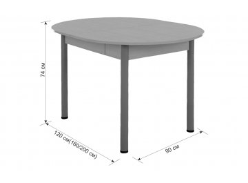 Обеденные столы KM-0201