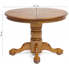 Деревянный стол Rochester