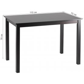 Стол обеденный Рунадиум