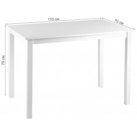 Стол обеденный Рунадиум