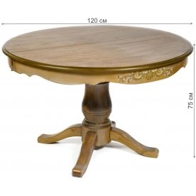 Стол обеденный Secret De Maison Parisa PA-T6EX