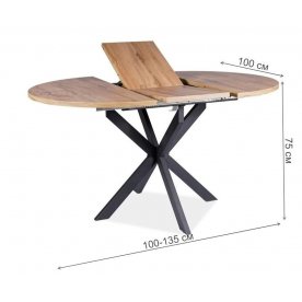 Деревянный стол Gaston 100-135/100