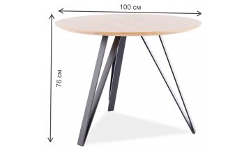 Деревянный стол Tetis d100
