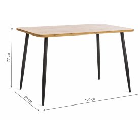 Деревянный стол Pluto/Плуто