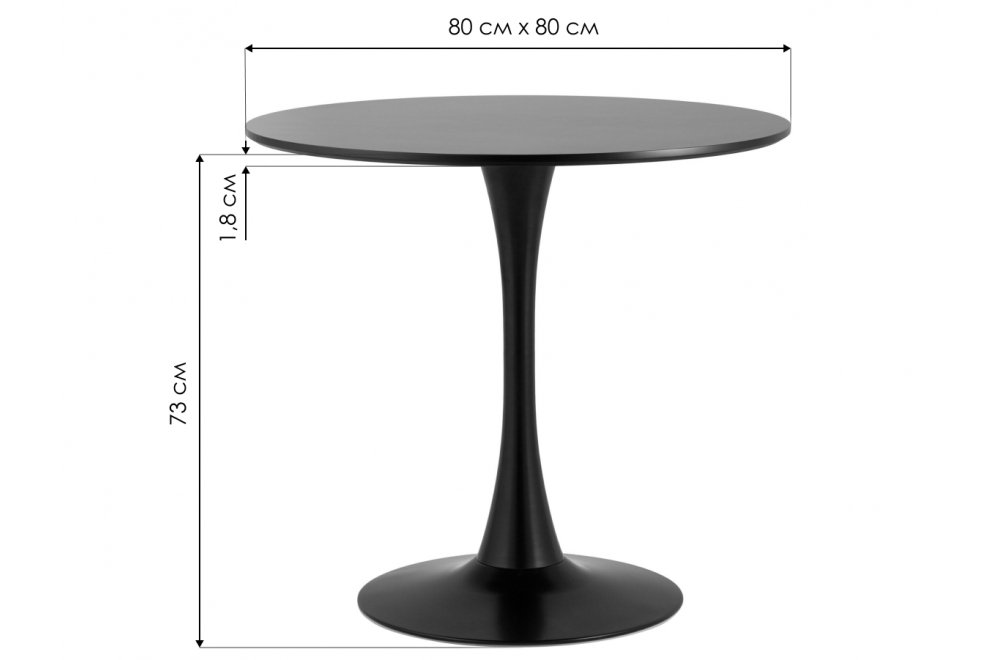 Деревянный стол Rose 80х80 черный