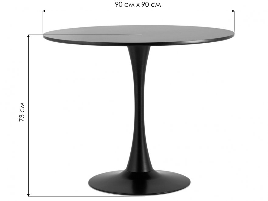 Деревянный стол Rose 90х90 черный