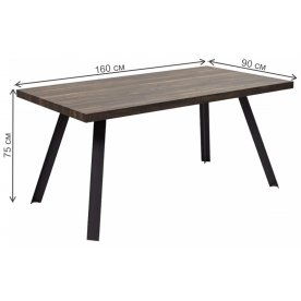 Деревянный стол Rouen