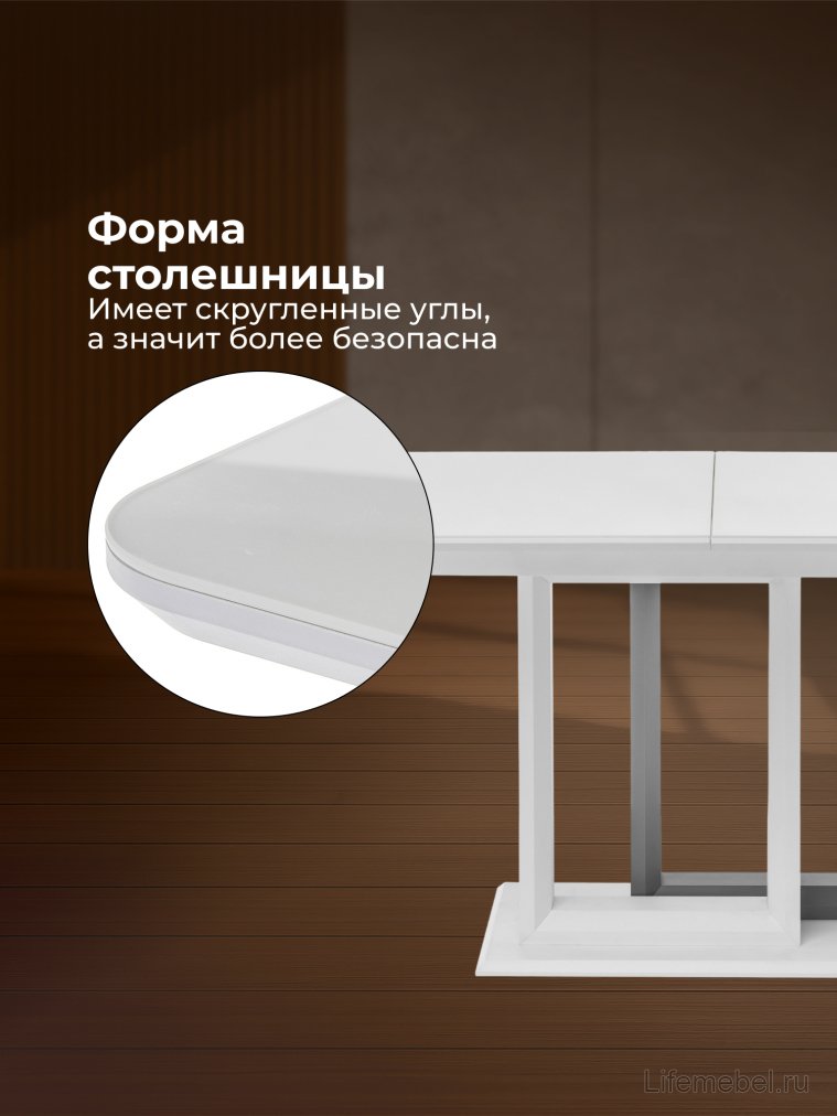 Стол на тумбе Санса белый / белая шагрень / грей