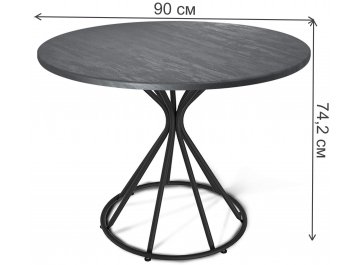 Обеденный стол SHT-TU4-1/90 черный муар / аменный уголь