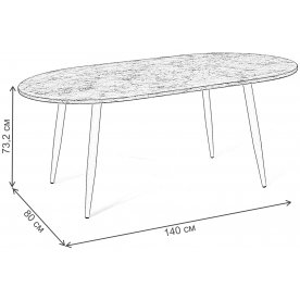 Деревянный стол SHT-TU14/140/80