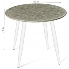 Деревянный стол SHT-TU14 / 80