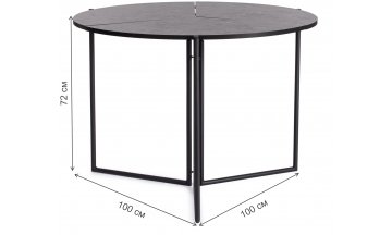 Деревянный стол Yoop mod. 1202