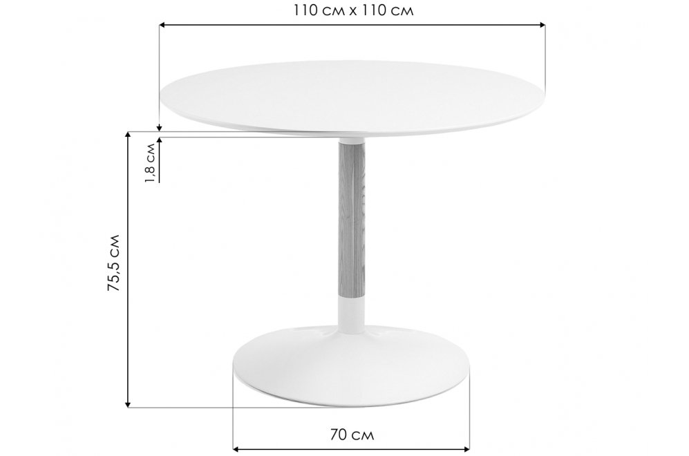 Деревянный стол Tic белый