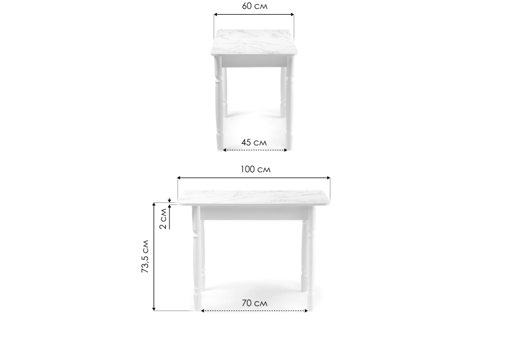 Стол Зедонг сабия / белые точёнки