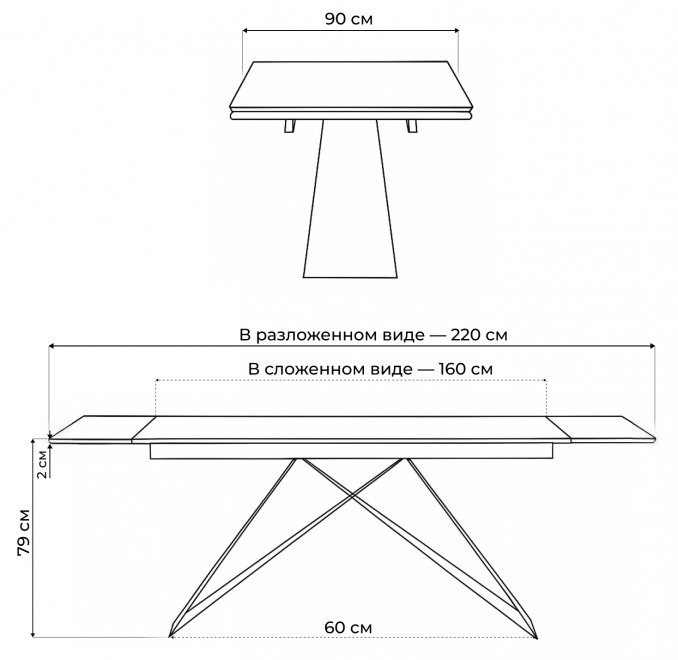 Керамический стол Ноттингем 160(220)х90х79 черный мрамор / черный