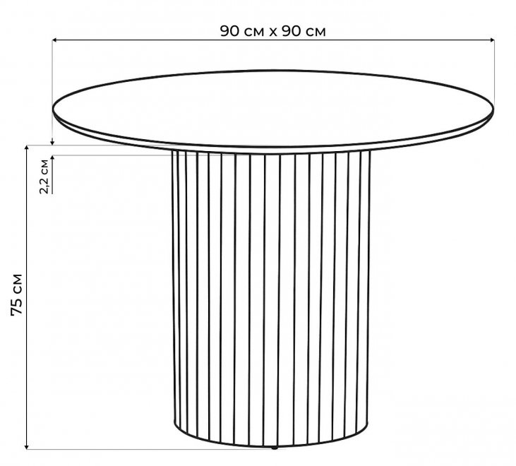 Керамический стол Гравент 90 белый мрамор snow white / черный