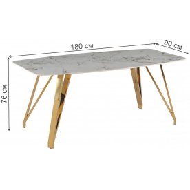 Керамический стол Соар-2 180х90х76