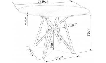 Керамический стол Murano 120