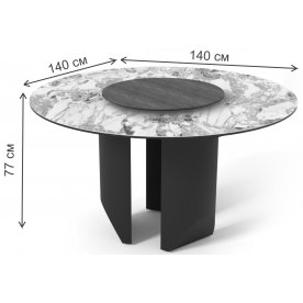 Керамический стол Иган D140