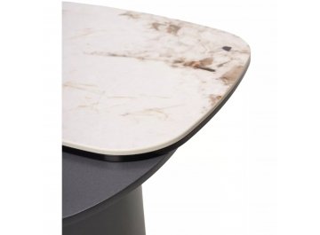 Журнальный столик Arvid