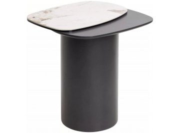 Журнальный столик Arvid