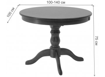 Стол складной Брамос К 100 / Джуно слоновая кость / синий